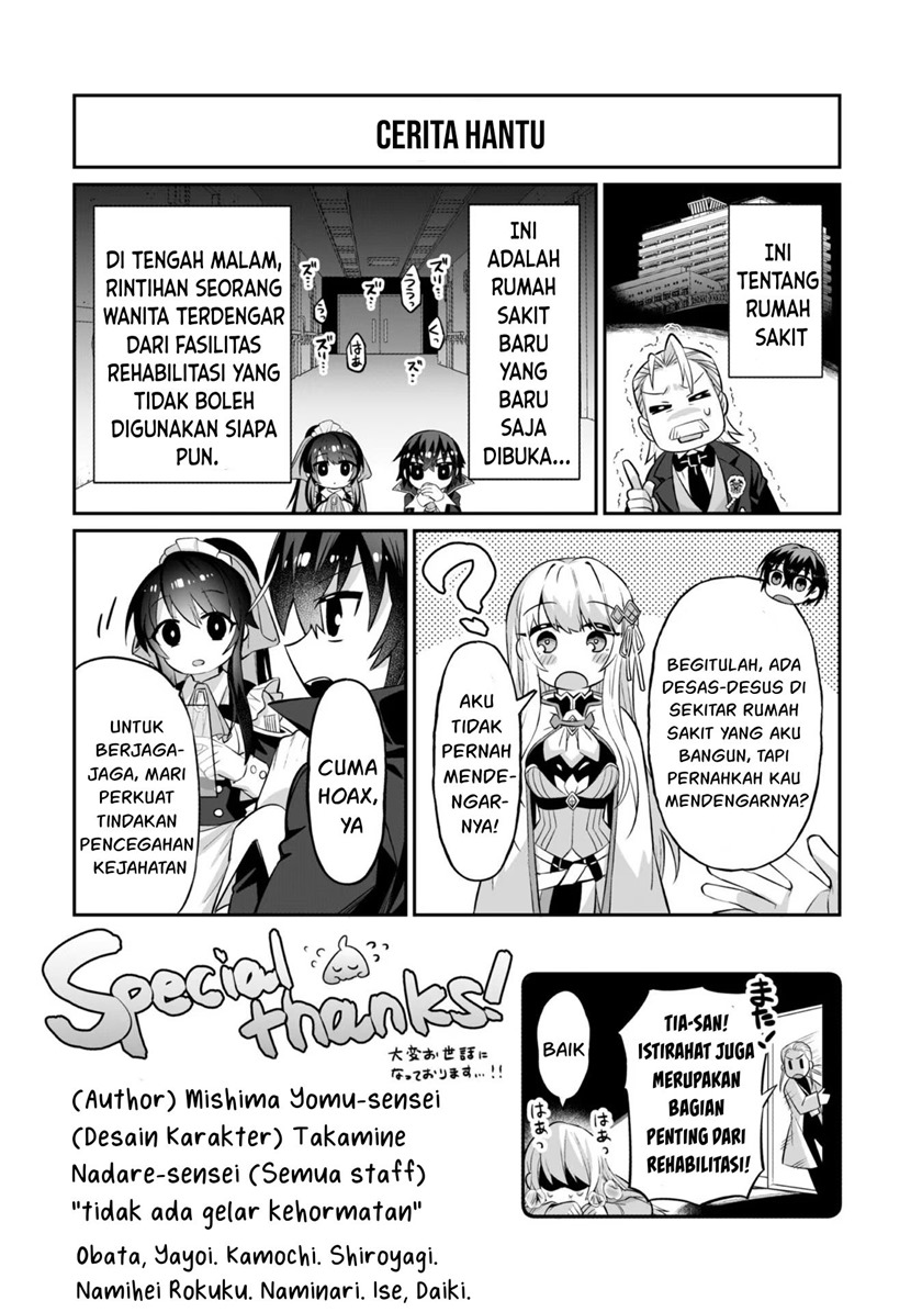 oreaku ore wa seikan kokka no akutoku ryoushu chapter 15 - 28