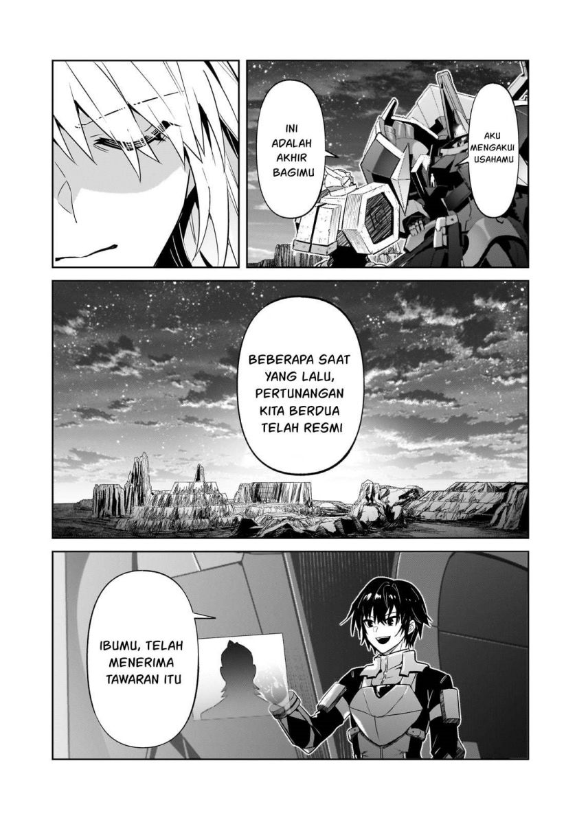 oreaku ore wa seikan kokka no akutoku ryoushu chapter 32 - 29