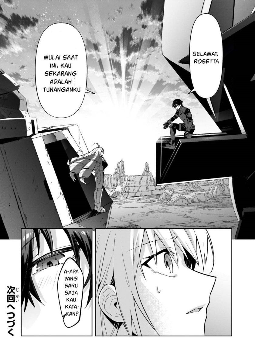 oreaku ore wa seikan kokka no akutoku ryoushu chapter 32 - 30