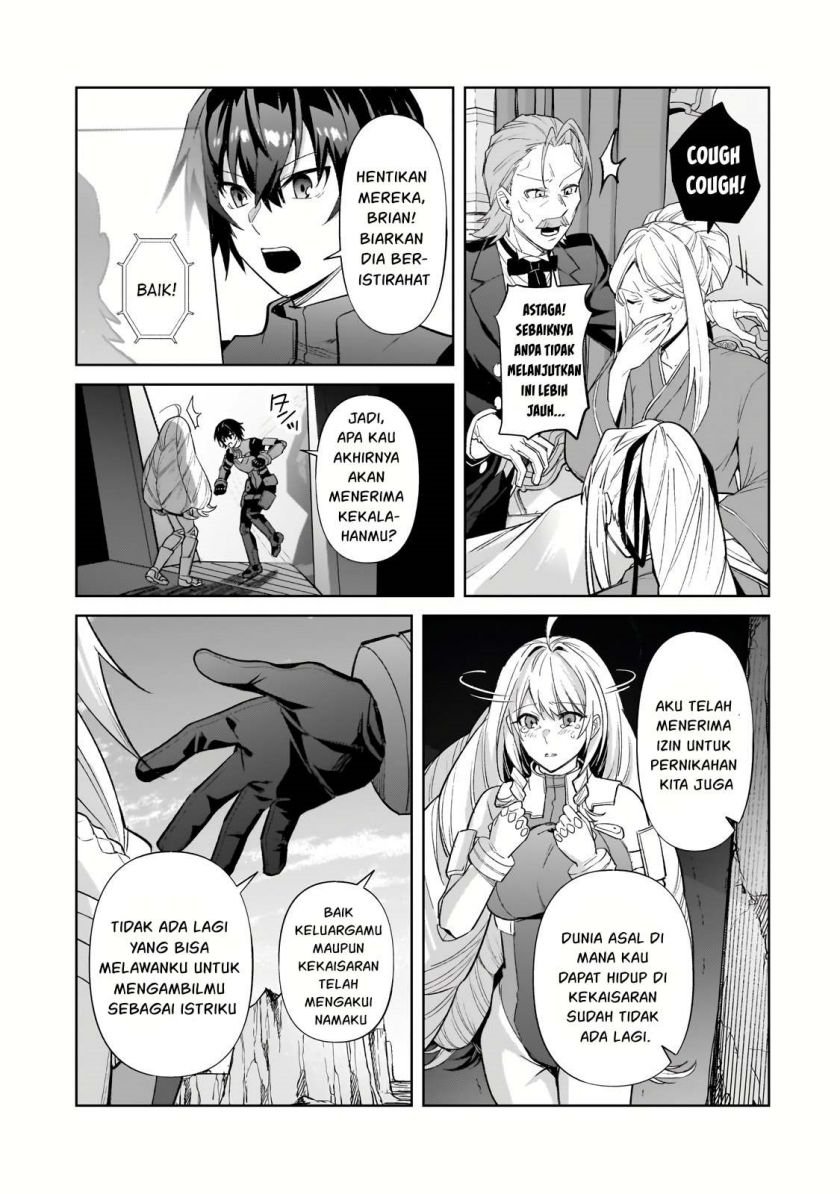 oreaku ore wa seikan kokka no akutoku ryoushu chapter 33 - 5