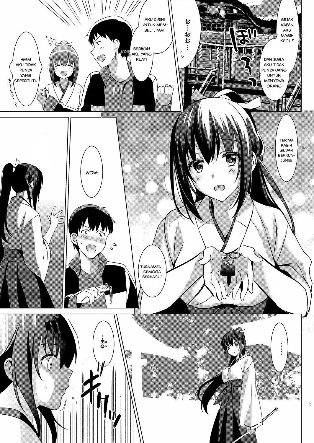 otome x fuuzoku chapter 01 - 2