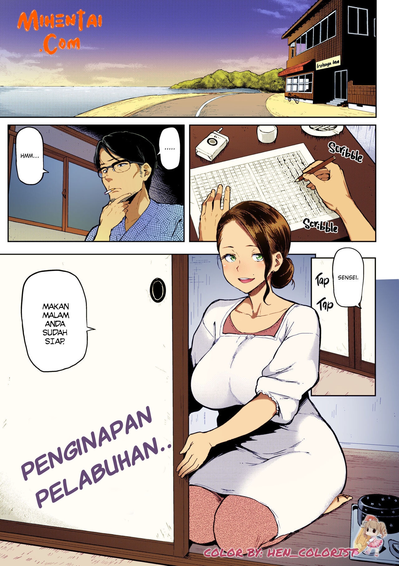 penginapan pelabuhan chapter 01 - 0