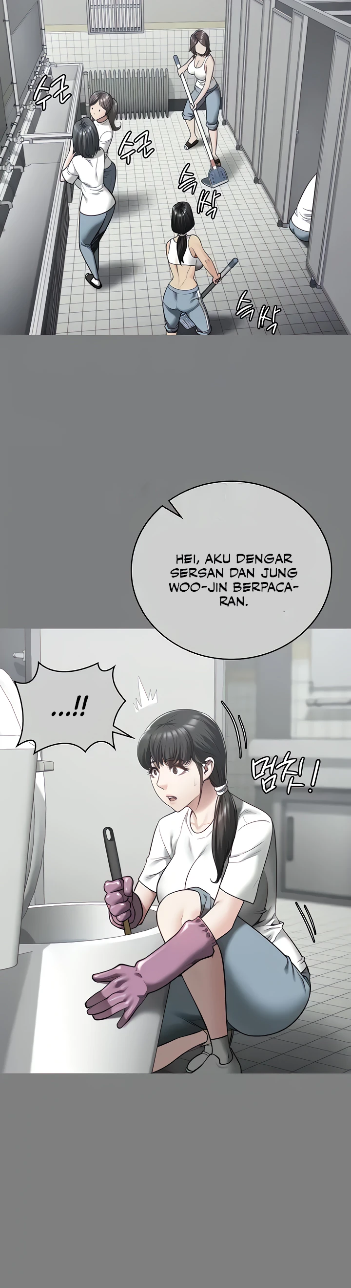 prison girl manhwa chapter 35 - 1