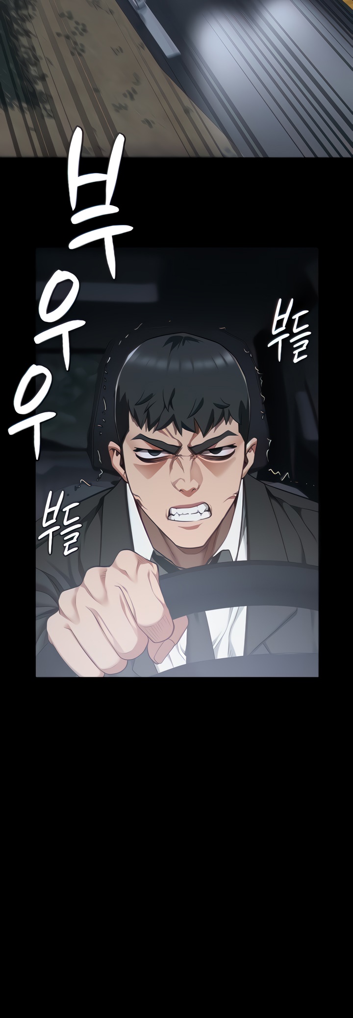 prison girl manhwa chapter 45 - 2