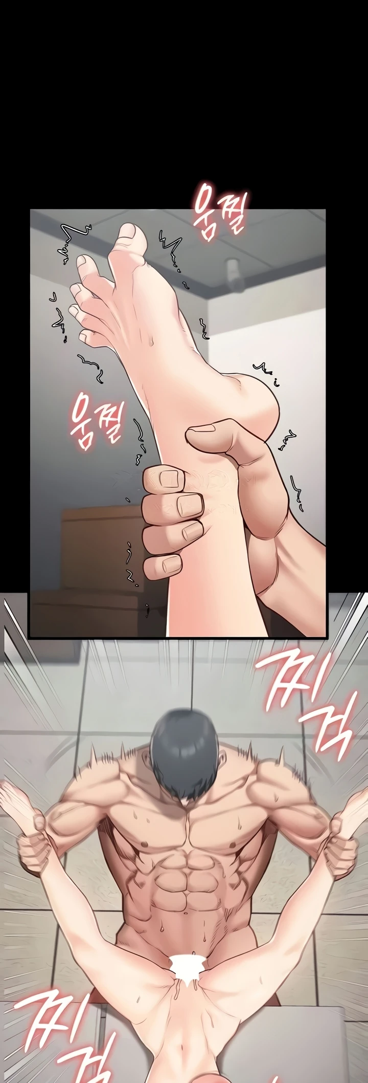 prison girl manhwa chapter 46 - 24