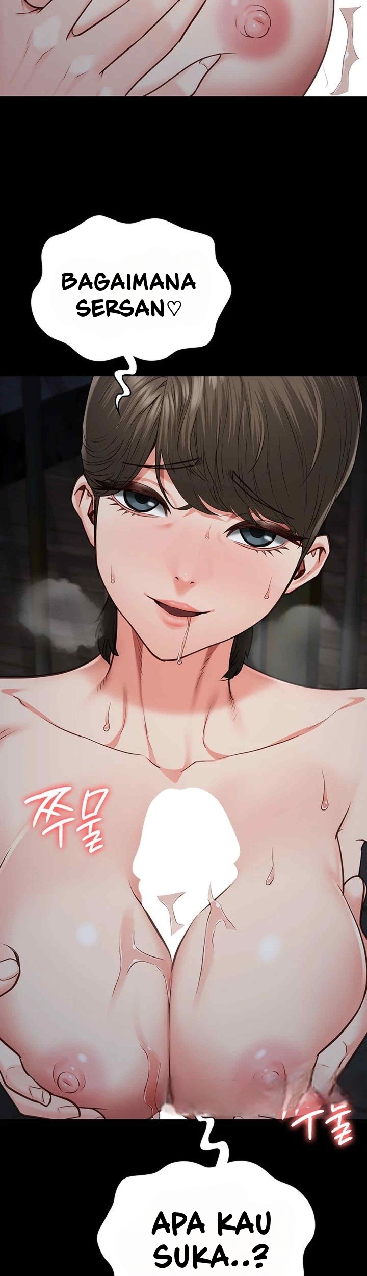 prison girl manhwa chapter 57 - 15