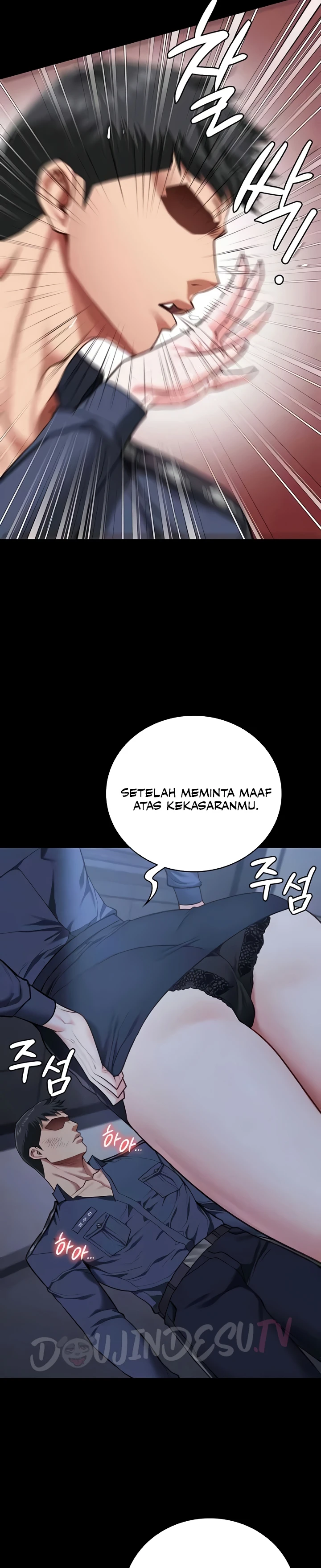 prison girl manhwa chapter 66 - 3