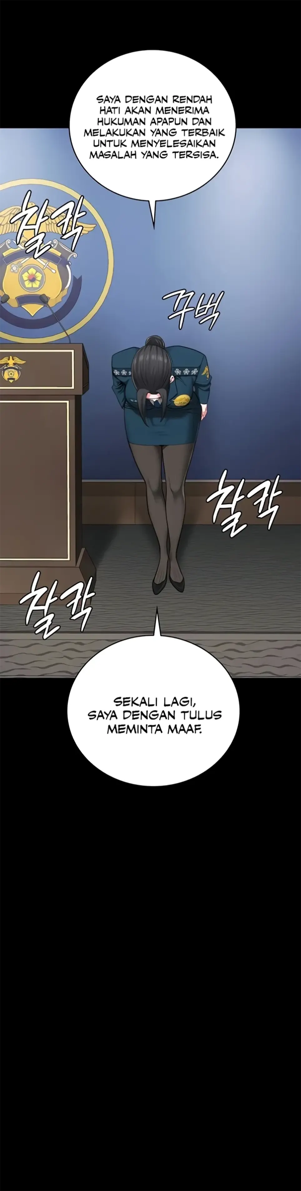 prison girl manhwa chapter 93 - 26