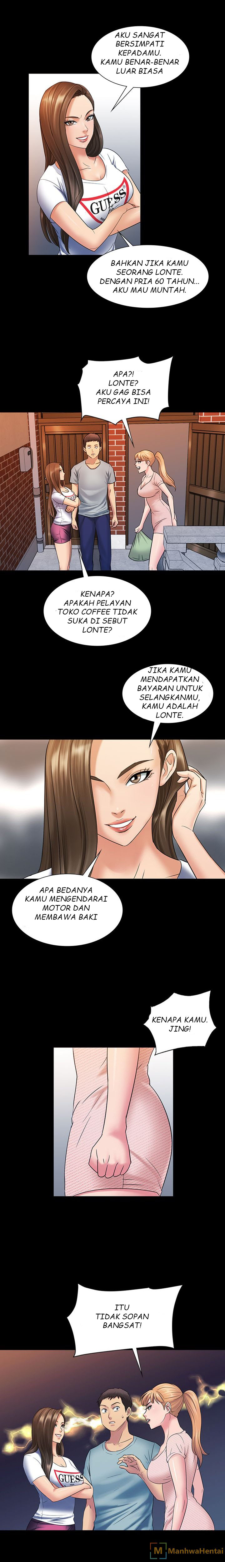 queen bee andrew chapter 03 - 6