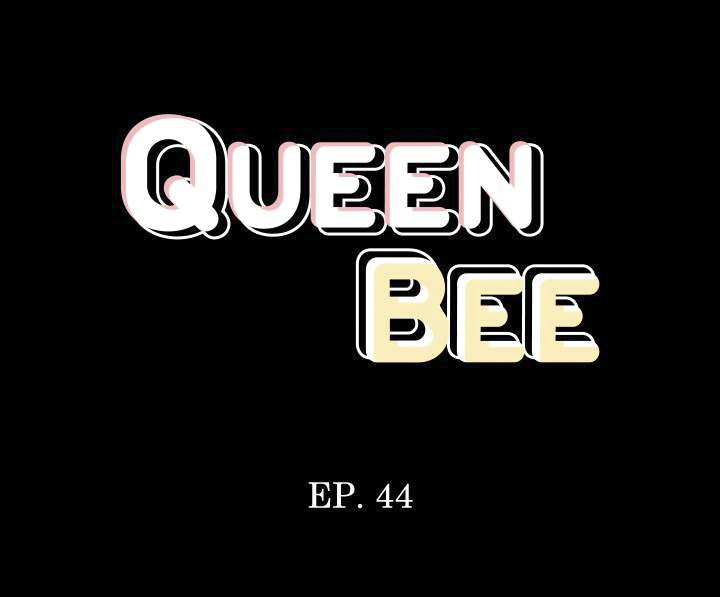 queen bee andrew chapter 44 - 4