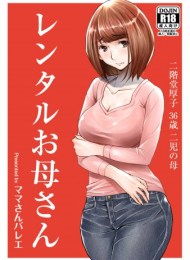 cover komik ...