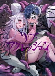 cover komik ...