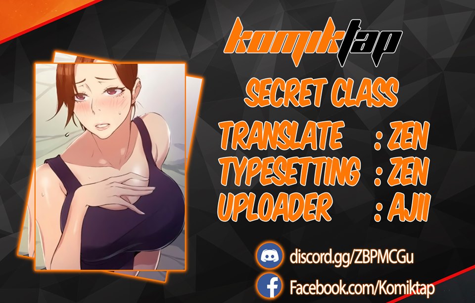 secret class chapter 173 - 0