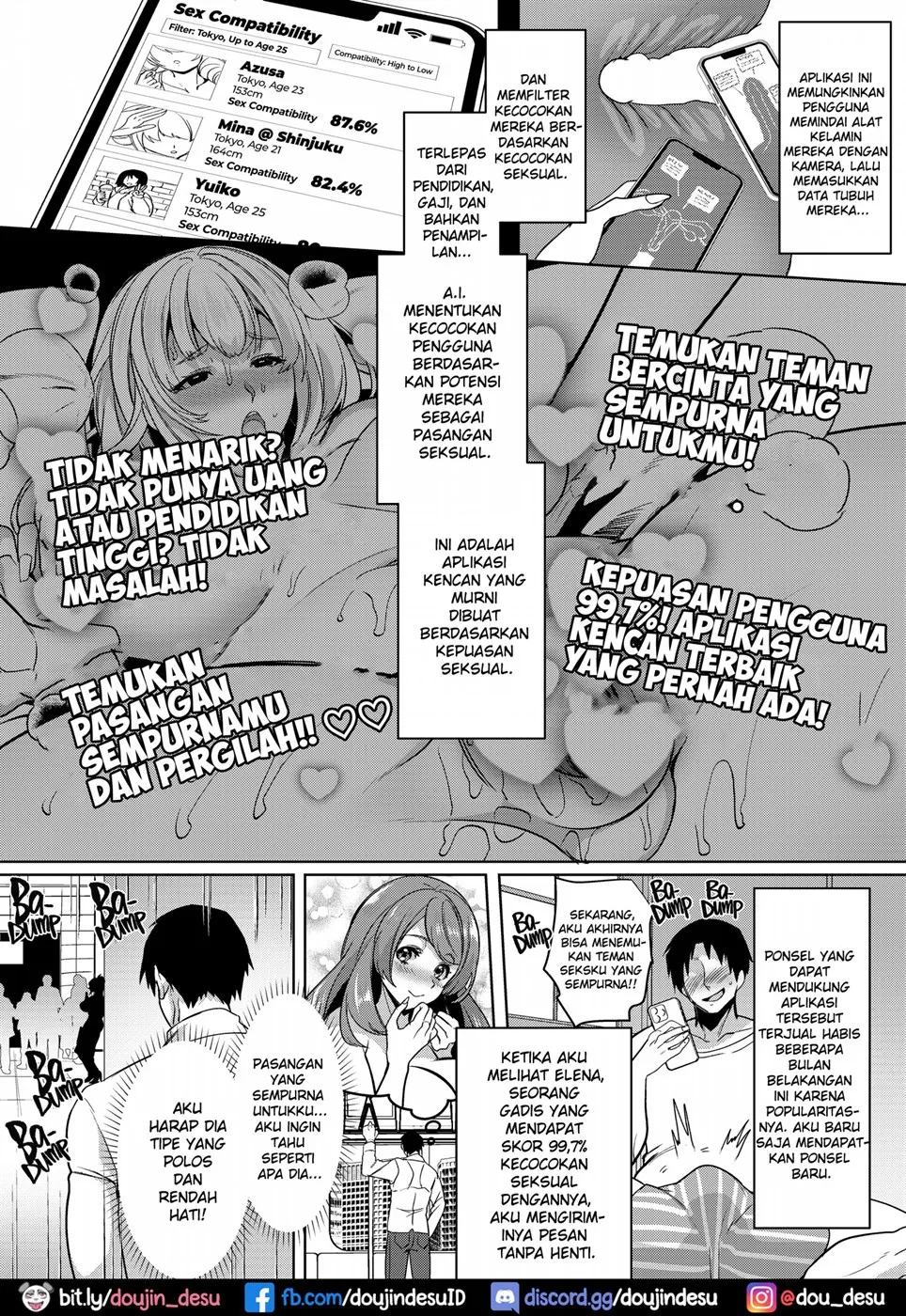 seiki matching appli chapter 01 - 2