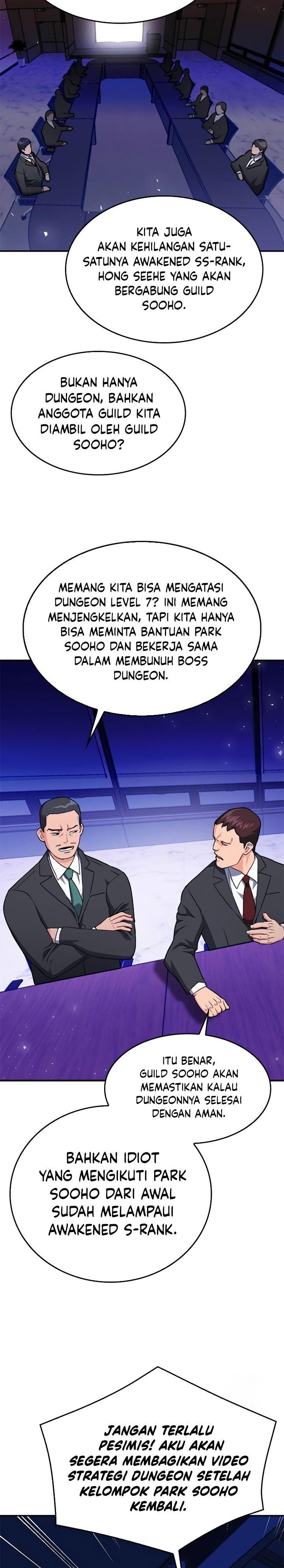 seoul station druid chapter 136 - 40