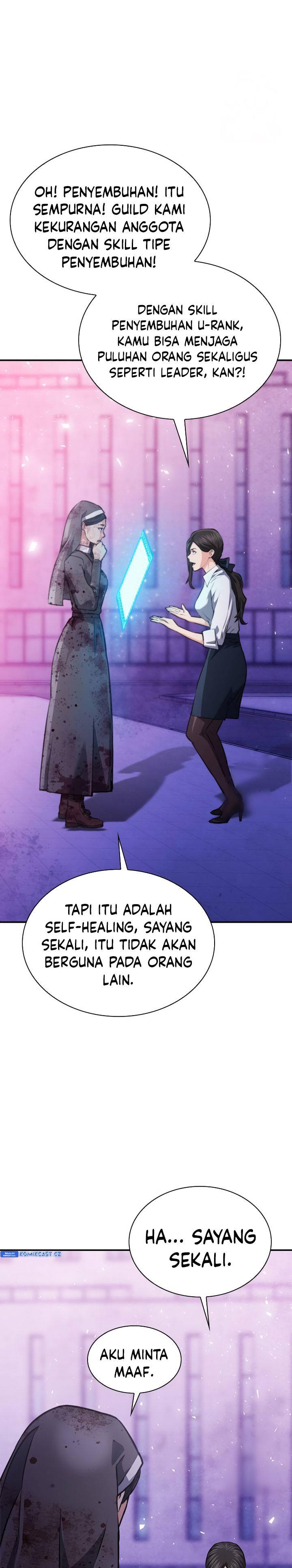 seoul station druid chapter 153 - 39