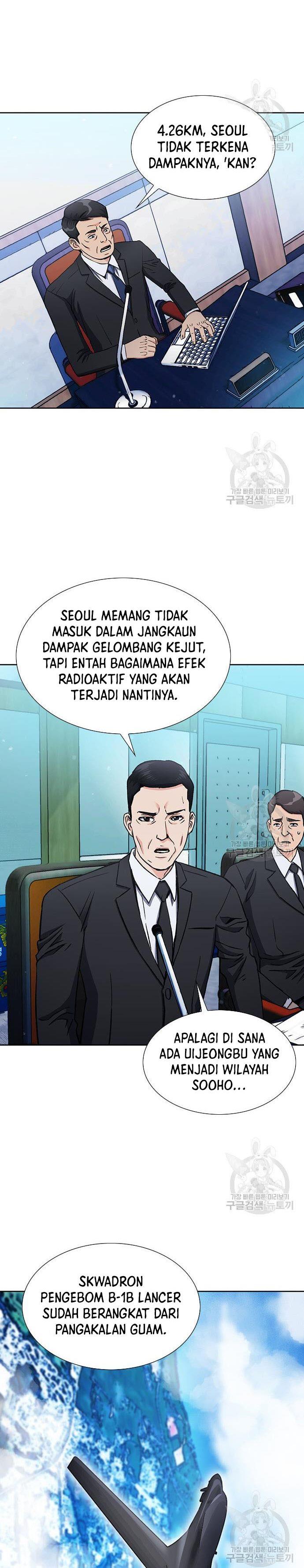 seoul station druid chapter 92 - 21