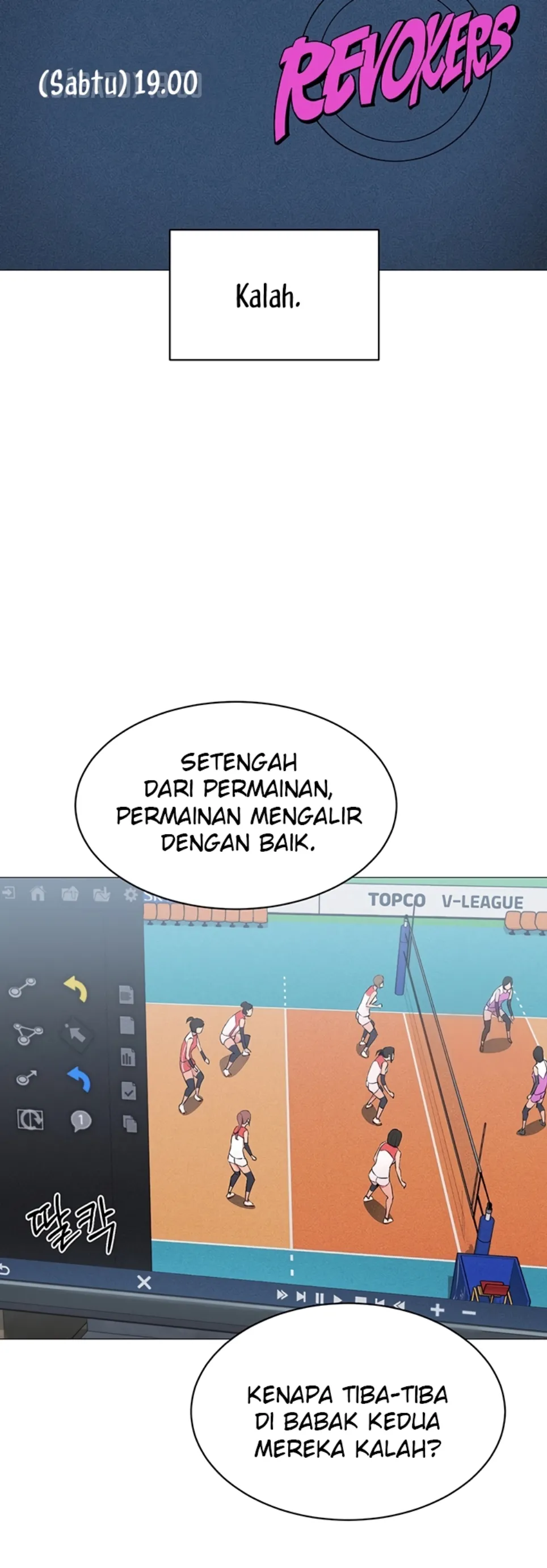 set it voley chapter 28 - 34