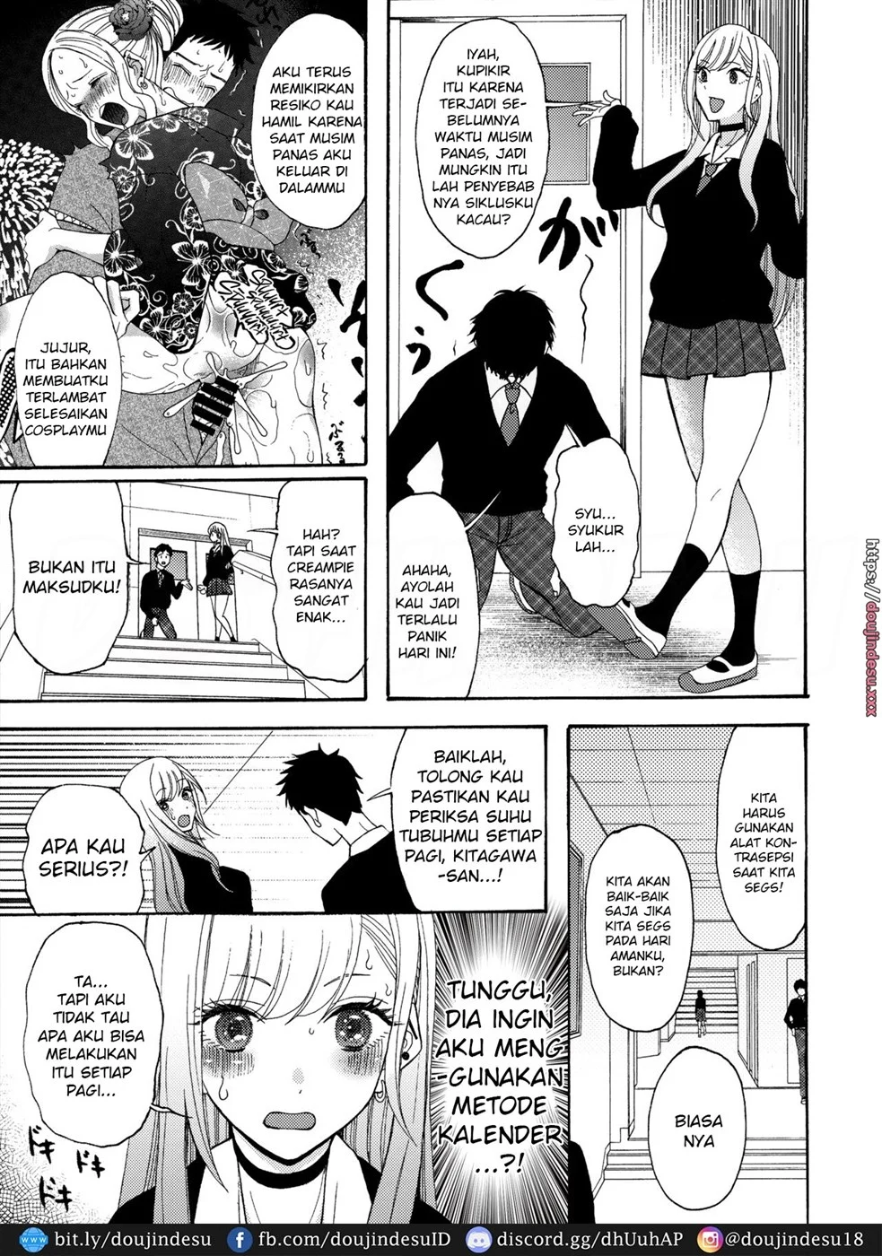 sono bisque doll chapter 01 - 3