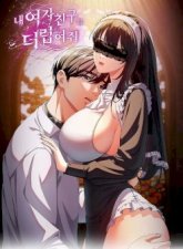 cover komik ...