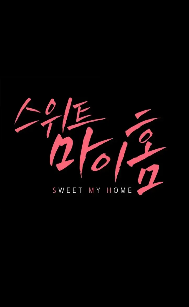 sweet my home chapter 50 end - 1