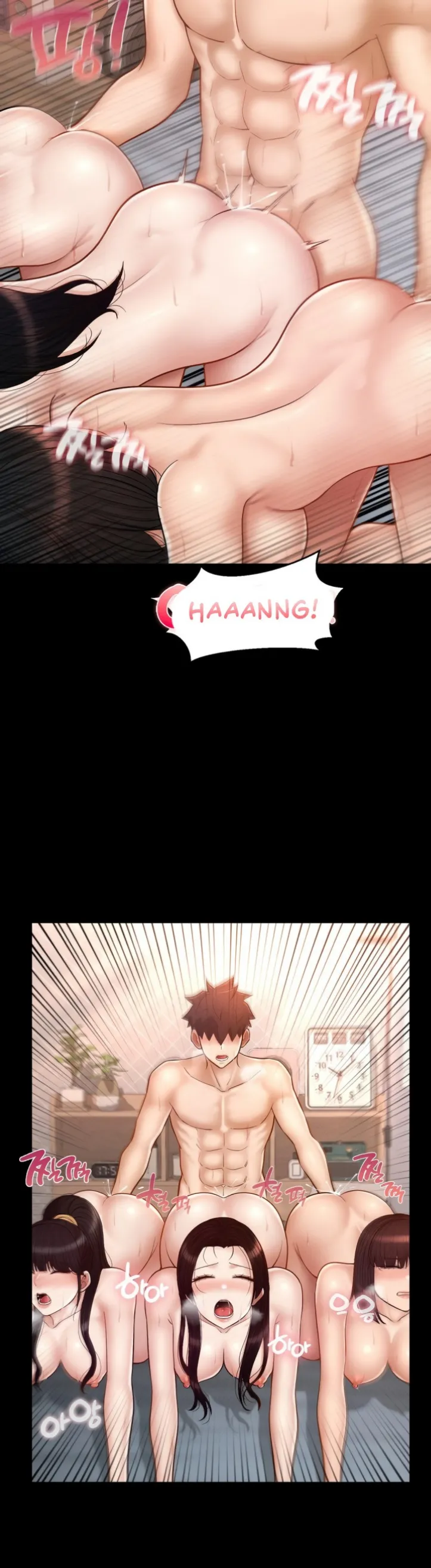 sweet my home chapter 50 end - 22