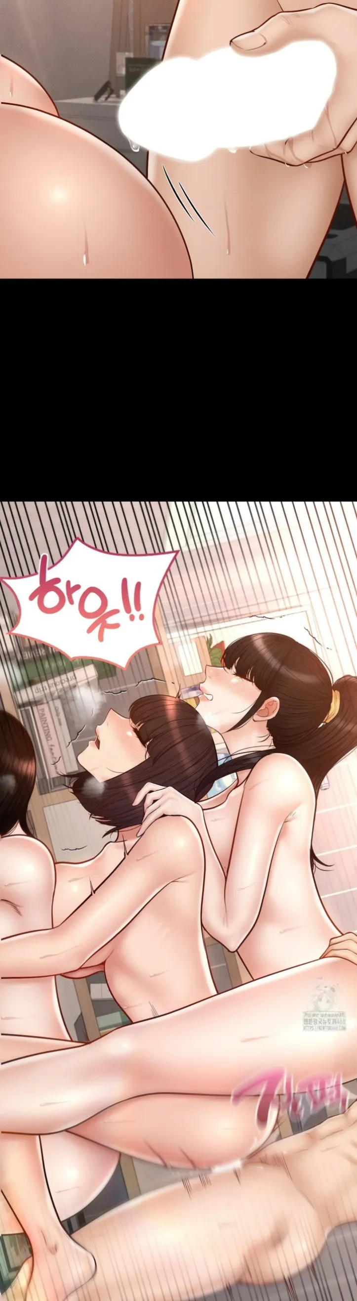 sweet my home chapter 50 end - 30