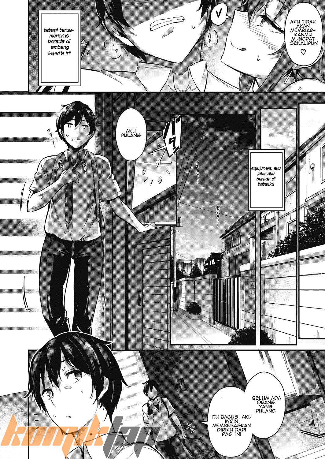 takamineke no nirinka chapter 02 - 9