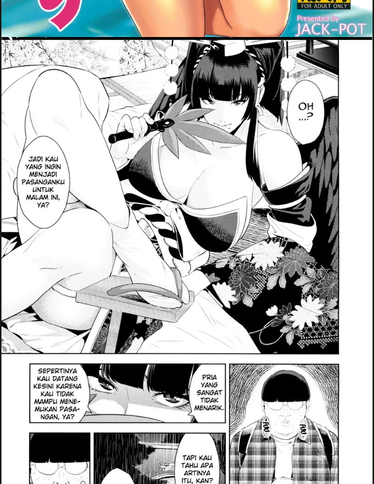 tengu shibori chapter 01 end - 2