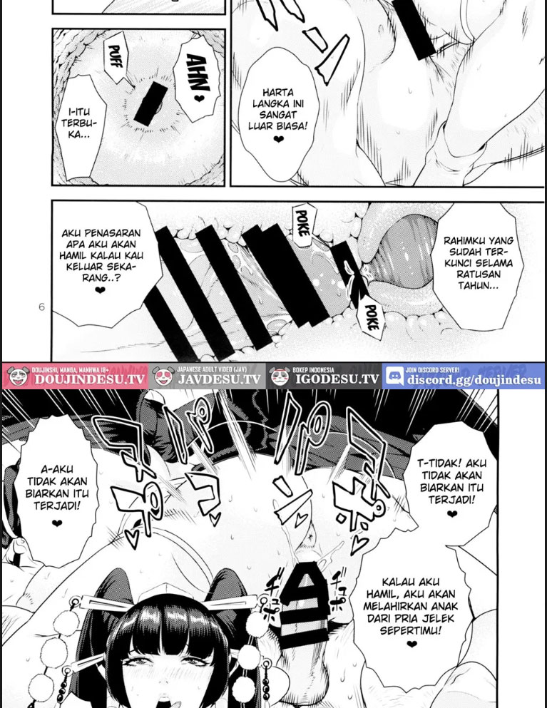 tengu shibori chapter 01 end - 6