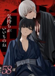 cover komik ...