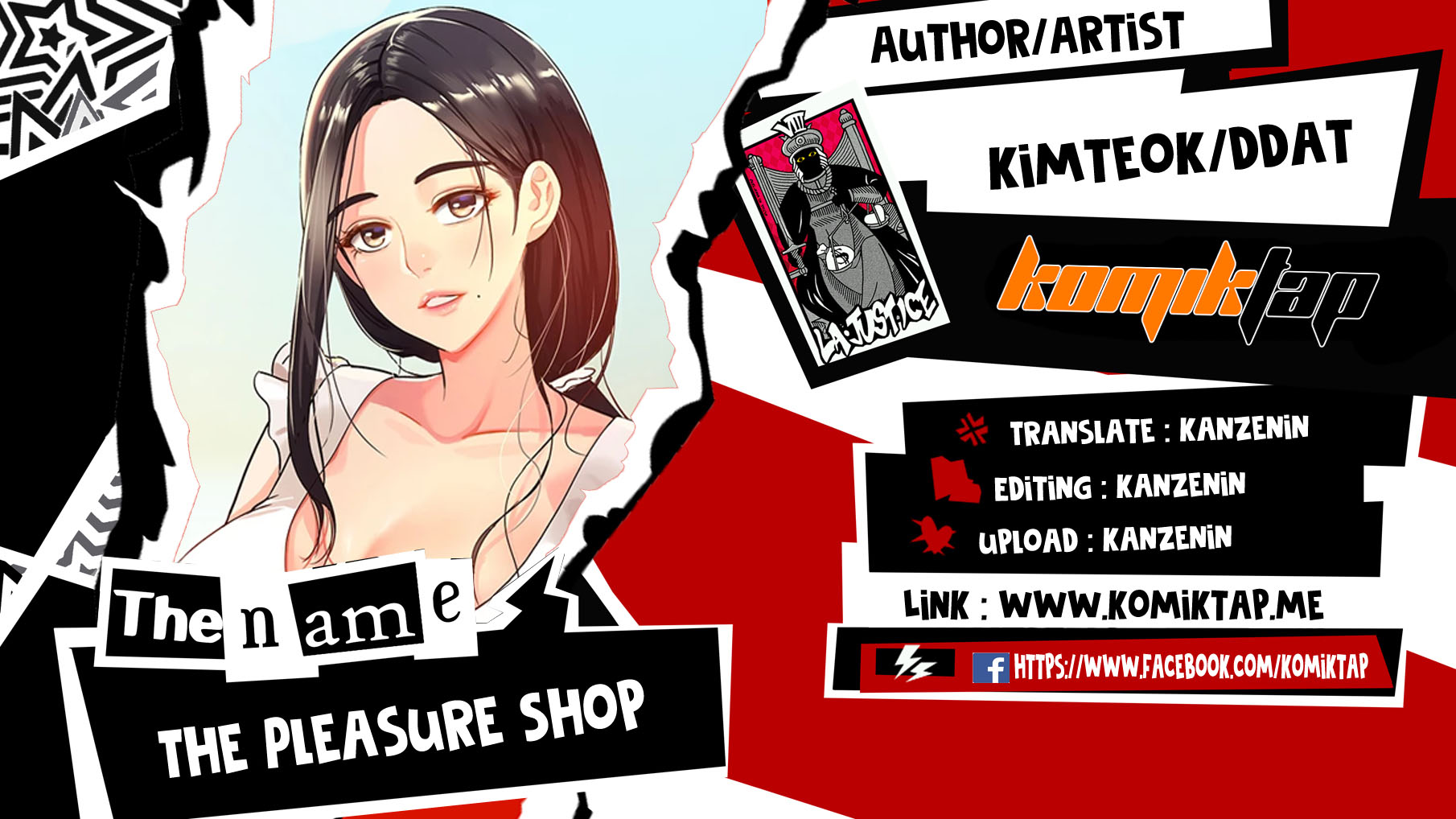 the pleasure shop chapter 42 - 0