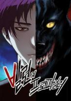cover komik ...