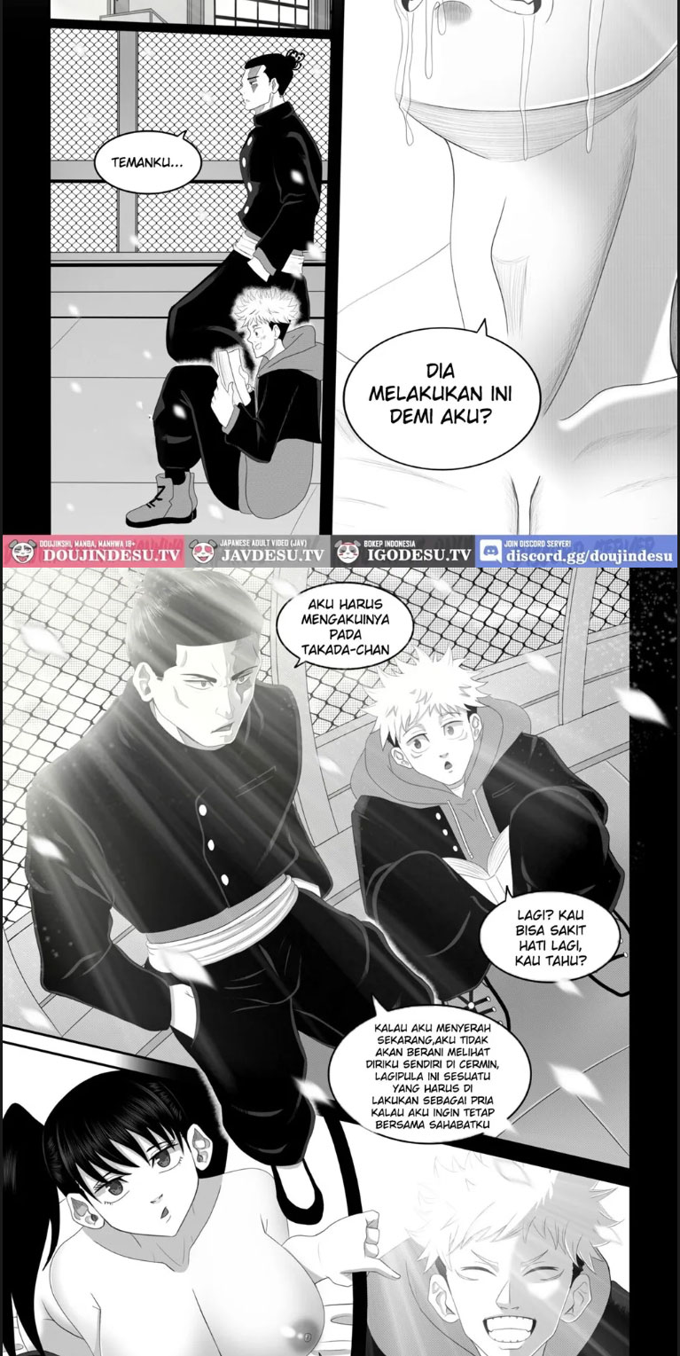 todo x takada chapter 01 end - 4