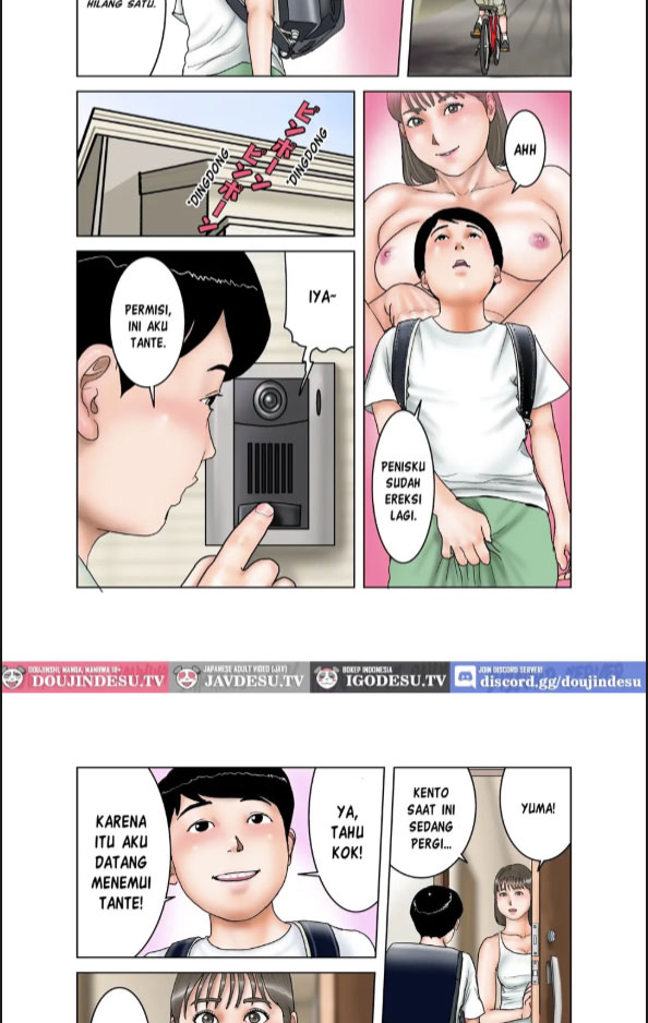 tonari no mama no oppai wa boku no mono chapter 02 - 2