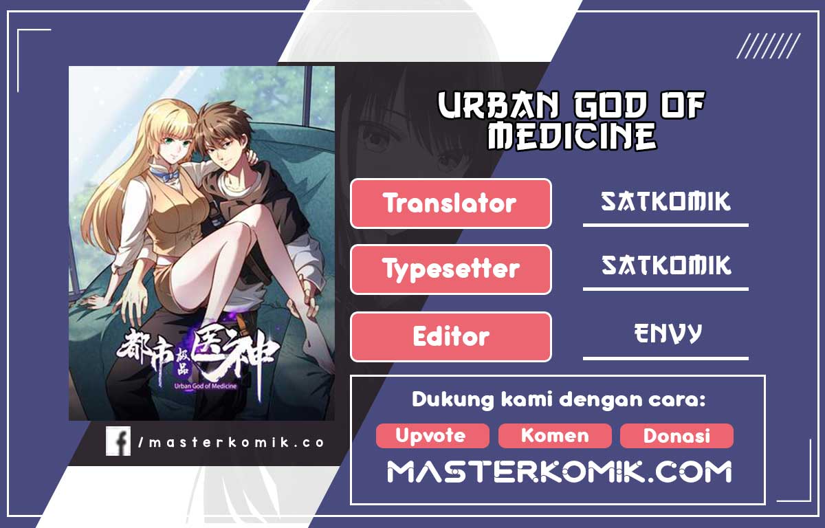 urban god of medicine chapter 9 - 0