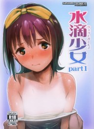 cover komik