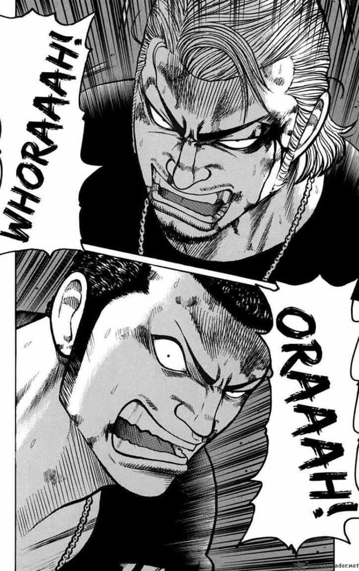 worst chapter 76 - 20