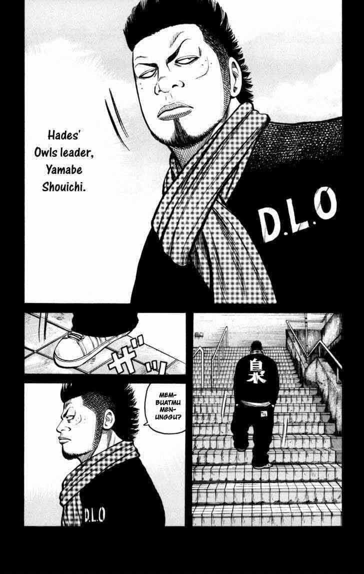 worst chapter 85 - 4