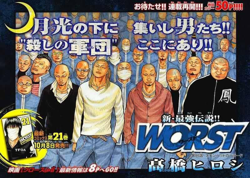 worst chapter 86 - 3