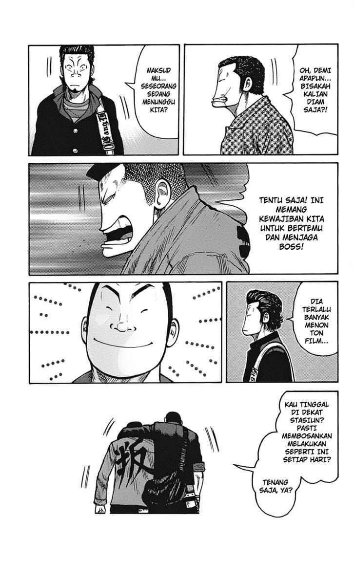 worst chapter 90 - 7