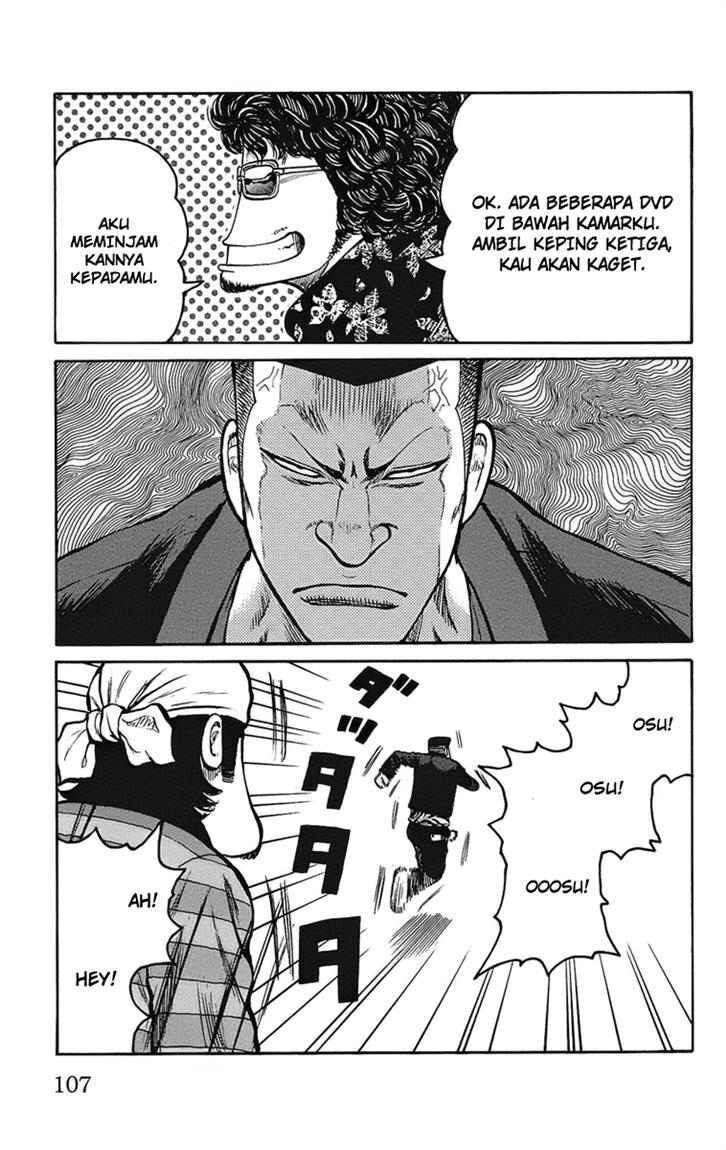 worst chapter 90 - 42